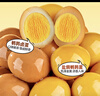 良品铺子什锦鹌鹑蛋450g卤蛋小包装64颗铁蛋即食盐焗卤味素食网红休闲零食 实拍图