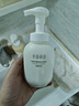 半亩花田氨基酸洁面慕斯乳洗面奶米酵控油深层清洁控油男女礼物第1名 实拍图