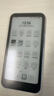 汉王（Hanvon）Clear Mobile 6.13英寸便携手机阅读器智能电纸书电子书墨水屏轻薄电子纸平板电脑  远山青  实拍图