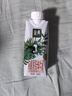 伊利金典3.8g乳蛋白 有机脱脂纯牛奶250ml*10盒 0脂肪 年货礼盒装 实拍图