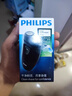飞利浦（PHILIPS）电动剃须刀经典便携款 自研磨刀片刮胡刀 情人节生日礼物送男生老公父亲PQ190/16 出行必备 实拍图