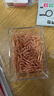 得力（deli）(deli)玫瑰金回形针 3#金属曲别针 29mm 办公用品 资料收纳整理 100枚/盒 78510  实拍图
