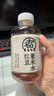 元气森林【好自在】 元气自在水 红豆薏米水  500mL*15瓶装整箱 植物饮料 实拍图