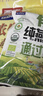 西麦即食燕麦片 多种谷物混合  健身养生代餐中老年营养早餐冲泡食品 【独立包装】 700g*1袋 特浓牛奶 实拍图