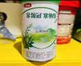 伊利金领冠 塞纳牧 婴幼儿配方奶粉试饮装 复购大罐返全额京豆 塞纳牧3段130g*1(咨询享0元试喝 实拍图