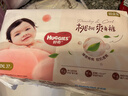 好奇（Huggies）铂金装小桃裤成长裤XL96片(12-17kg)加大号尿不湿【透爽散热】 实拍图