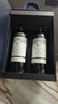 拉菲传奇精选尚品梅多克干红葡萄酒 750ml*2支年货礼盒送礼 进口红酒 实拍图