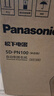 松下（Panasonic）魔法小白桶家用烤面包机揉面和面机可预约家用SD-PN100面包机 实拍图