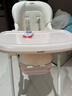 贝能（Baoneo）儿童餐椅宝宝餐椅多功能婴儿餐椅便携可折叠吃饭座椅-高配香槟金 实拍图