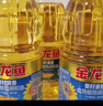金龙鱼 食用油 葵花籽清香型食用植物调和油5L*4 实拍图