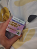 Healthy Care绵羊油 面霜 补水保湿滋润 澳洲进口100g/瓶 实拍图