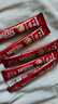 雀巢（Nestle）【樊振东同款】1+2原味低糖*速溶咖啡三合一冲调饮品30条450g 实拍图