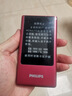 飞利浦（PHILIPS）V13P 海棠红 翻盖老人手机 移动联通电信4G全网通 双卡双待老年人手机大字大声音备用智能学生手机 实拍图