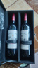 CANIS FAMILIARIS布多格 法国原瓶进口红酒 庄园干红葡萄酒年货送礼品礼盒2双支装 实拍图