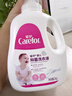 爱护（Carefor）婴儿儿童洗衣液新生儿多效抑菌0-3岁宝宝洗衣液2kg4斤 实拍图