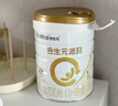 合生元（BIOSTIME）【官方直营】派星较大婴儿进口配方奶粉2段350g 实拍图