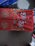 可口可乐（Coca-Cola）经典口味碳酸饮料 汽水饮料  330ml*20烟花罐 年货节 礼盒装  实拍图