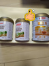 汤臣倍健蛋白粉增强免疫力 乳清蛋白粉儿童青少年中老年 600gX4盒 实拍图