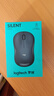 罗技（Logitech）M221 轻音鼠标 无线鼠标 办公鼠标 对称鼠标 带无线微型接收器 雾霭蓝 实拍图