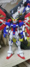 BANDAI万代高达Gundam拼插拼装模型玩具 RG 11 1/144 命运destiny敢达 实拍图