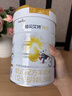佳贝艾特（Kabrita）新悦白婴幼儿配方羊奶粉 3段(1-3岁)800克 天然A2蛋白 实拍图
