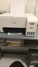 爱普生（EPSON）墨仓式 L3251彩色打印机 微信打印/无线连接 家用打印优选 AI学习打印机（打印、复印、扫描） 实拍图