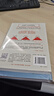 金钱心理学 全球狂销超300万册，美国亚马逊理财类No.1，你和金钱的关系，决定了财富和你的距离！财务自由指南 实拍图