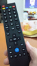 东普立适用Letv乐视39键TV遥控器板电视机通用X3 X60/X50/S50MAX70/S40超3超4 实拍图