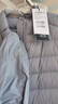 伯希和（Pelliot）【经典2.0】户外排骨羽绒服男女800蓬鹅绒轻薄立领冲锋衣内胆外套 【男款】岩石灰 | 95%鹅绒 | 东丽面料 L 实拍图