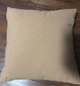 京东京造灯芯绒抱枕 超柔抱枕沙发床头客厅办公室午休腰靠枕垫45x45cm驼色 实拍图