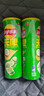 乐事（Lay's）无限薯片 翡翠黄瓜味 104克*2罐 208克 休闲零食 膨化食品 实拍图