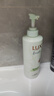 力士（LUX）【田曦薇同款】小苍兰蓬松去屑洗发水470g+沐浴露550g+100x2 实拍图