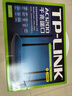 普联（TP-LINK）双千兆路由器 易展mesh分布式 AC1200无线家用穿墙 5G双频 WDR5620千兆易展版 IPv6 实拍图