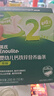 英氏婴幼儿钙铁锌面条原味200g 宝宝辅食挂面儿童面早餐面 采销真验厂 实拍图