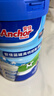 安佳（Anchor）蓝罐高钙高蛋白全脂奶粉900g罐装中老年全家成人奶粉 实拍图