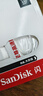 闪迪（SanDisk）256GB USB3.2 U盘 CZ550黑色 读速100MB/s 安全加密 数据恢复 学习办公电脑车载 高速大容量优盘 实拍图