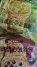 比比赞（BIBIZAN）爆珠流心菠萝包420g混合味早餐夹心面包蛋糕点心休闲零食品 实拍图