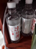 今麦郎凉白开熟水饮用水 550ml*24瓶非矿泉整箱新旧包装喝凉白开水 实拍图