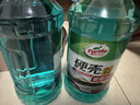 龟牌（Turtle Wax）硬壳玻璃水0度汽车去油膜强力去污除虫胶鸟粪雨刮水通用2L*2瓶 实拍图
