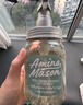Amino mason阿蜜浓梅森男士控油氨基酸沐浴露450ml 日本进口沐浴乳持久留香 晒单实拍图