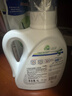 威露士la有氧洗衣液松木香4斤组合装（瓶1L+补充袋装500ml*2）除菌除螨 实拍图