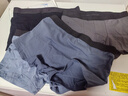 京东京造10A抑菌男式内裤男纯棉平角内裤大码男生四角短裤衩4条L 实拍图