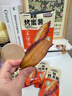 三只松鼠一颗烤蜜薯245g红瑶蜜薯即食红薯地瓜香糯轻食早餐代餐饱腹食品 实拍图