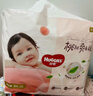 好奇（Huggies）铂金装小桃裤成长裤L120片(9-14kg)大号尿不湿拉拉裤【透爽散热】 实拍图