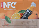 农夫山泉100%纯果汁NFC橙汁300ml*10瓶整箱鲜果饮料过年年货礼盒 实拍图