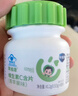 果维康 儿童维生素C含片 维C咀嚼片 维生素c儿童 补充VC  青苹果味80片 实拍图