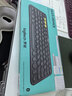 罗技（Logitech）时尚系列 K380 键盘 蓝牙办公键盘 无线键盘 女友 便携超薄键盘 笔记本键盘 黑灰色 实拍图