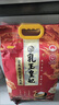 金龙鱼东北大米 乳玉皇妃 五常大米10斤*2/箱装 年货礼盒 送礼甄选 实拍图