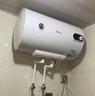美的（Midea）【整机8年质保】50升电热水器2100W节能省电速热出租屋双重杀菌加长防电墙F50-21WA1 实拍图