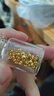 洲足金999金珠黄金小金珠金豆古法金珠DIY配件散珠隔珠路路通转运珠 3mm金珠  合单满 0.16g 包邮 多颗混发约0.08g 实拍图